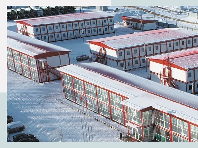 Решения для вахтовых поселков от СтальСтрой по цене 640 руб.
